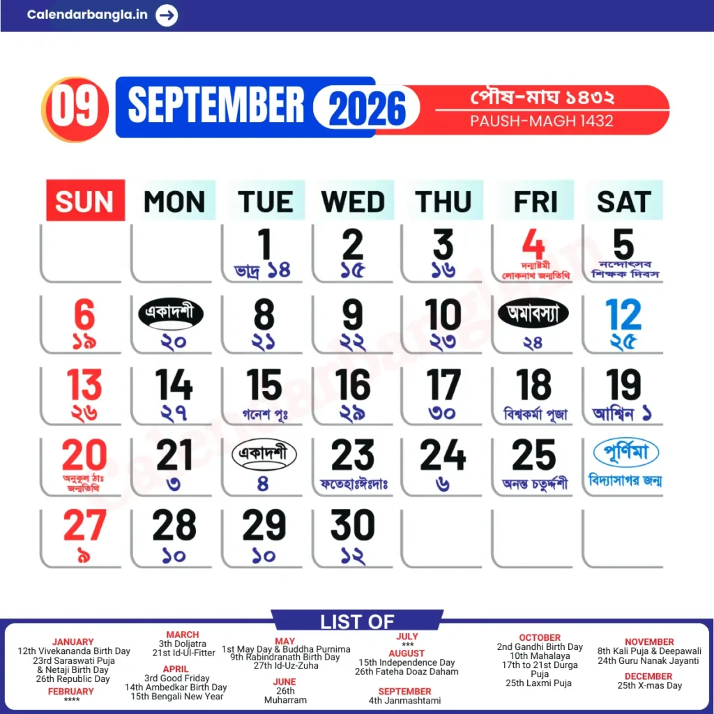 September 2026 Calendar With Holidays